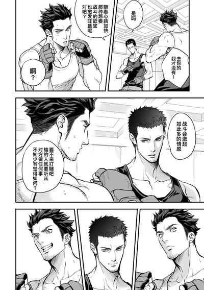第23頁圖