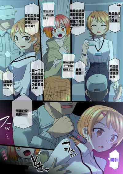 第31頁圖