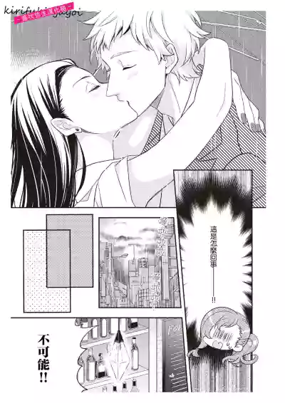 第15頁圖