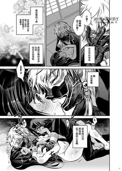 第15頁圖