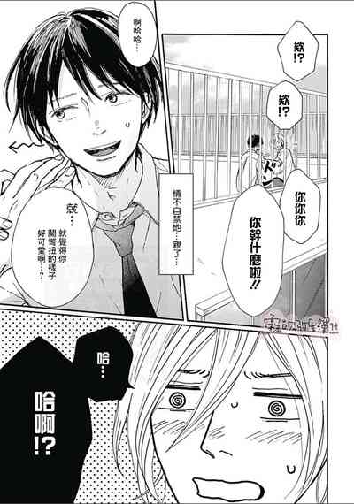 第11页图