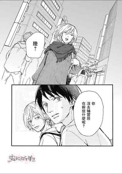 第23页图