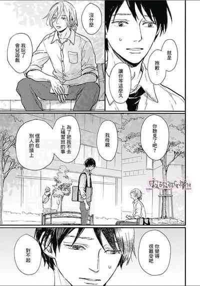 第27页图