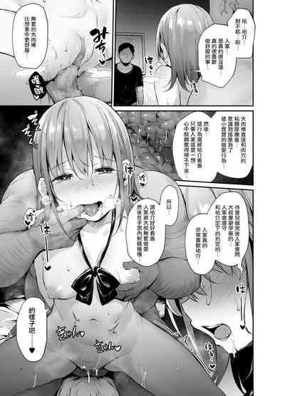 第23頁圖