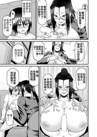 第15页图