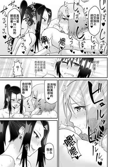 第27页图