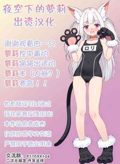 第19页图