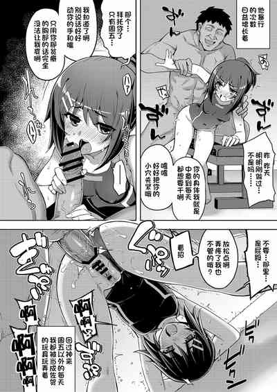 第7页图