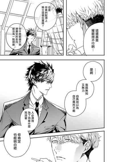 第115页图