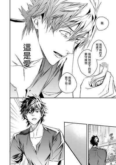 第91页图