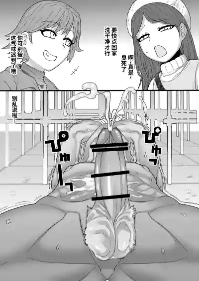 第11页图