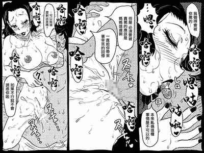第35页图