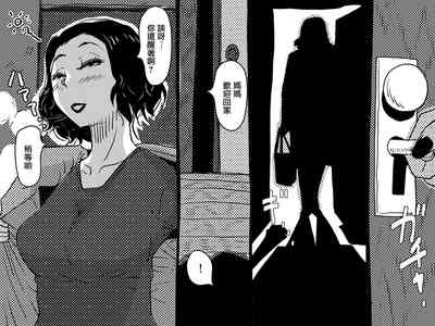 第3页图