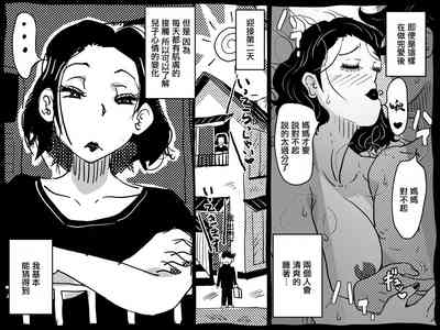 第47页图