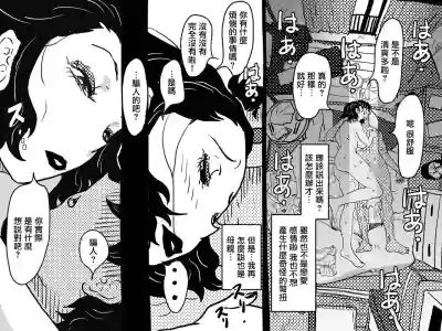 第51页图