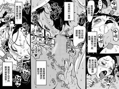 第63页图