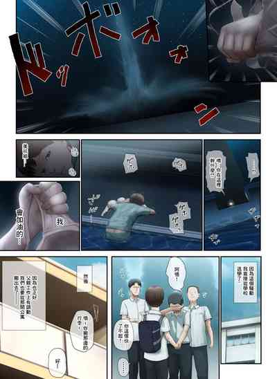 第103页图