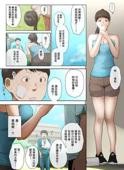第11页图