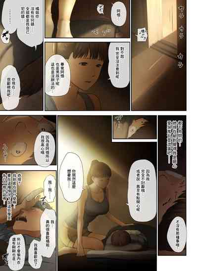 第19页图