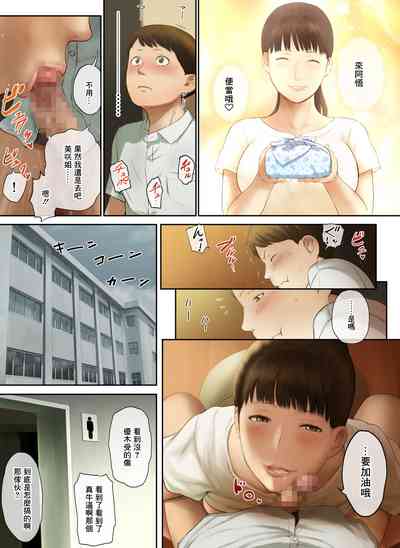 第47页图