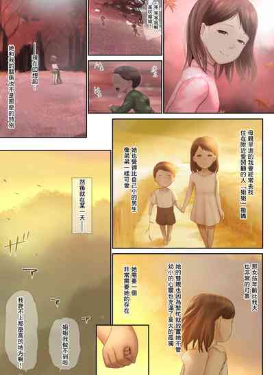 第91页图