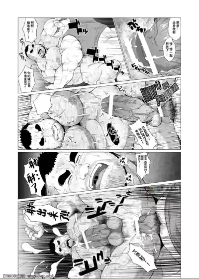 第19页图