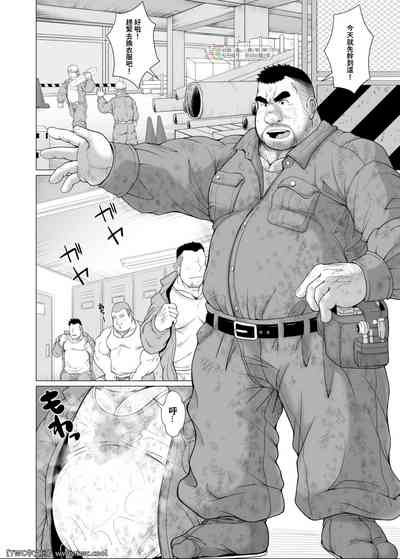 第3页图