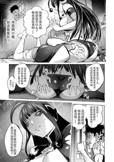 第127页图