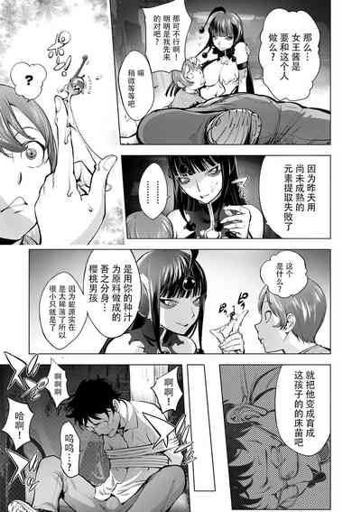 第131页图