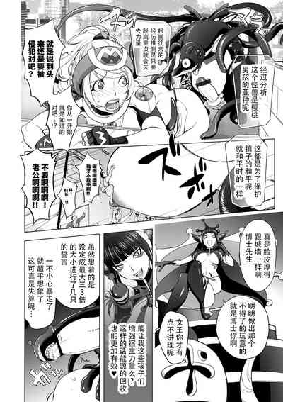 第147页图