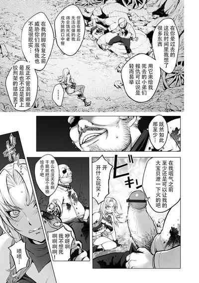 第187页图
