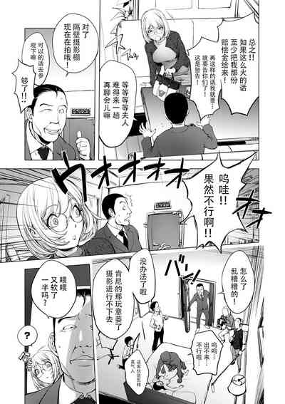 第219页图