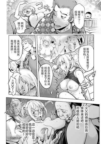 第23页图