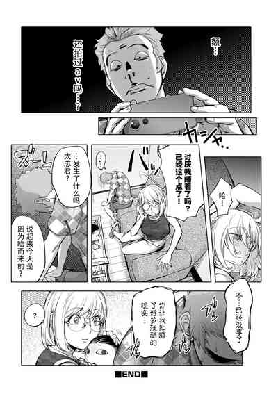 第27页图