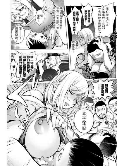 第31页图