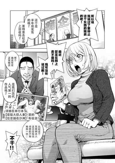 第47页图