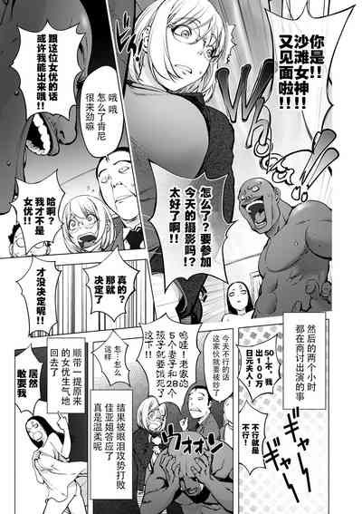 第51页图