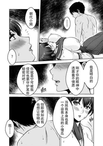 第27页图