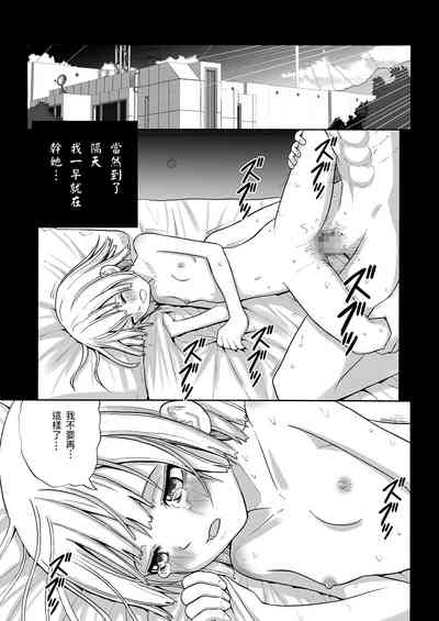 第15頁圖