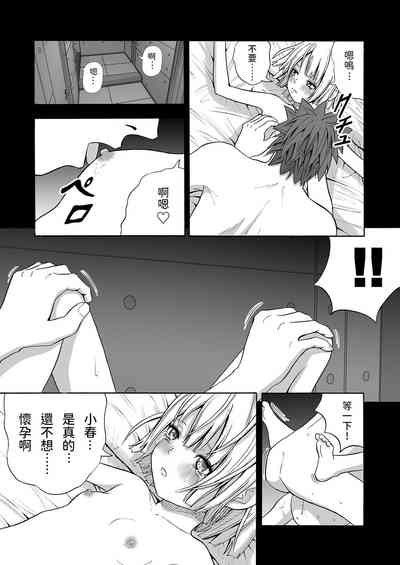 第27頁圖
