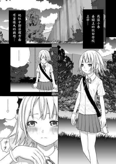 第35頁圖