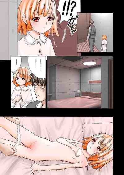 第7頁圖