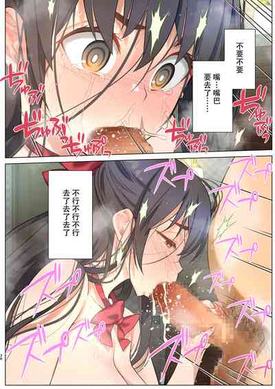 第39頁圖