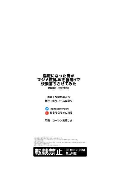 第55頁圖