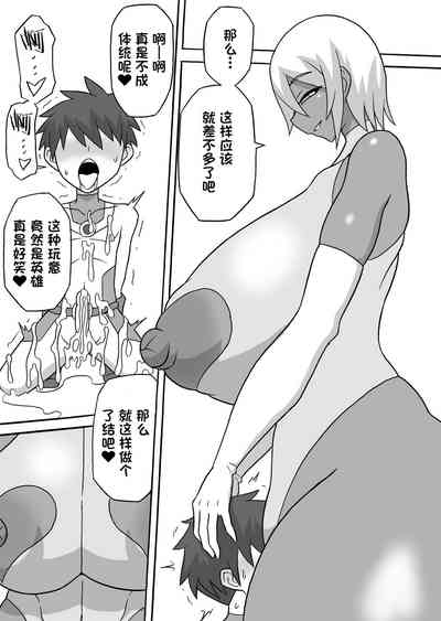 第15頁圖