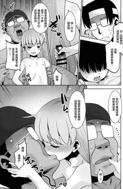 第11頁圖