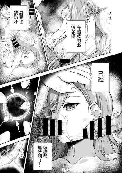 第35頁圖