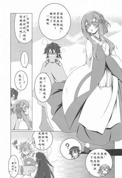 第27頁圖