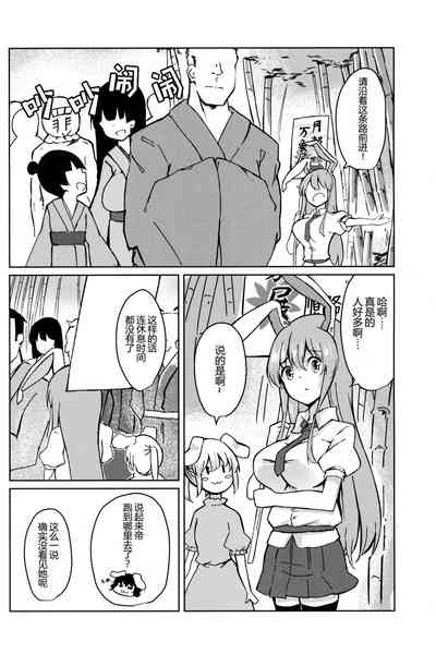 第11页图