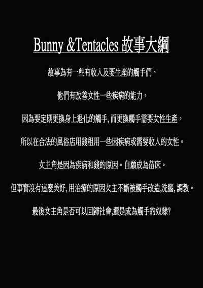 第23页图